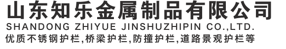 無(wú)錫佳祥成不銹鋼有限公司